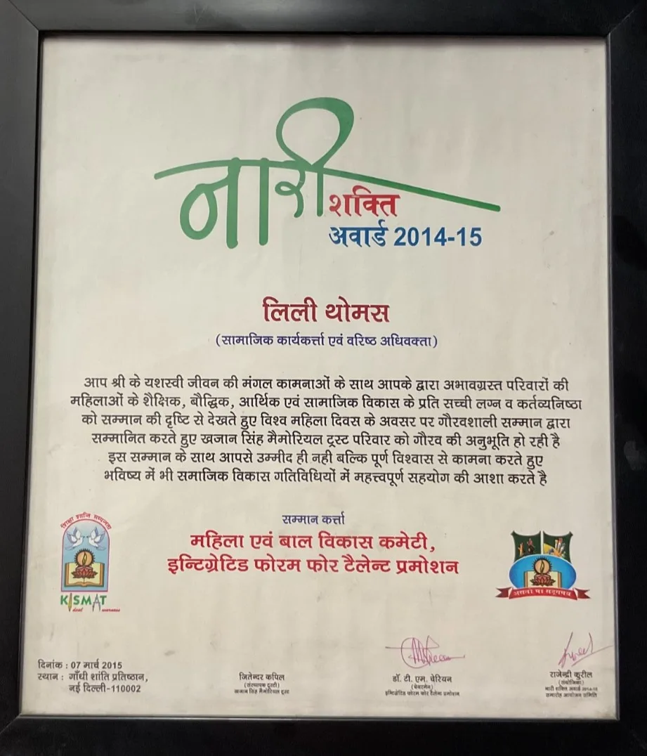 award4